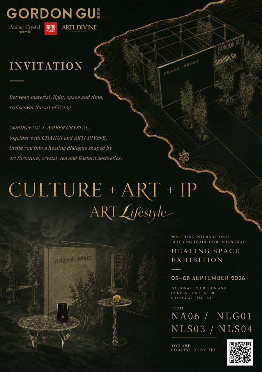 invitation letter