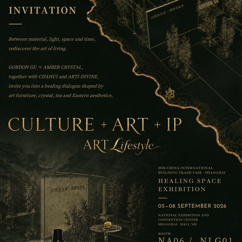 invitation letter